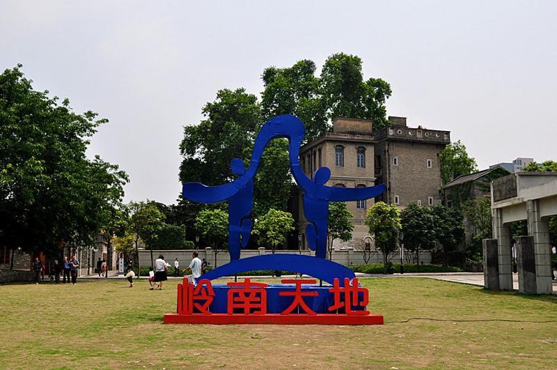 Foshan Golden City Hotel Exterior photo