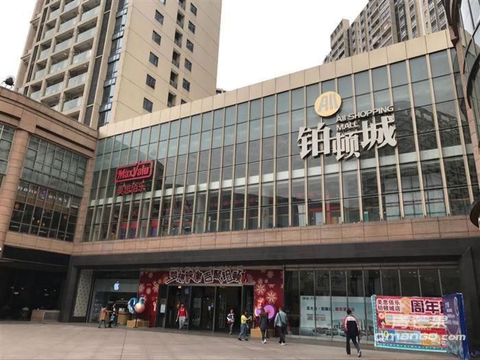 Foshan Golden City Hotel Exterior photo